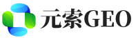 衢江区元索GEO